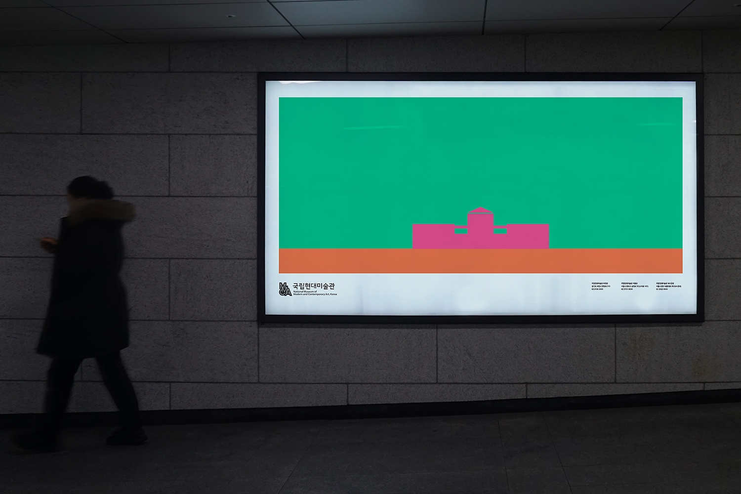 graphic designer hongbaksa 그래픽 디자이너 홍박사