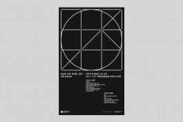 graphic designer hongbaksa 그래픽 디자이너 홍박사