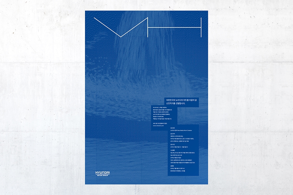 graphic designer hongbaksa 그래픽 디자이너 홍박사