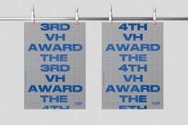 graphic designer hongbaksa 그래픽 디자이너 홍박사