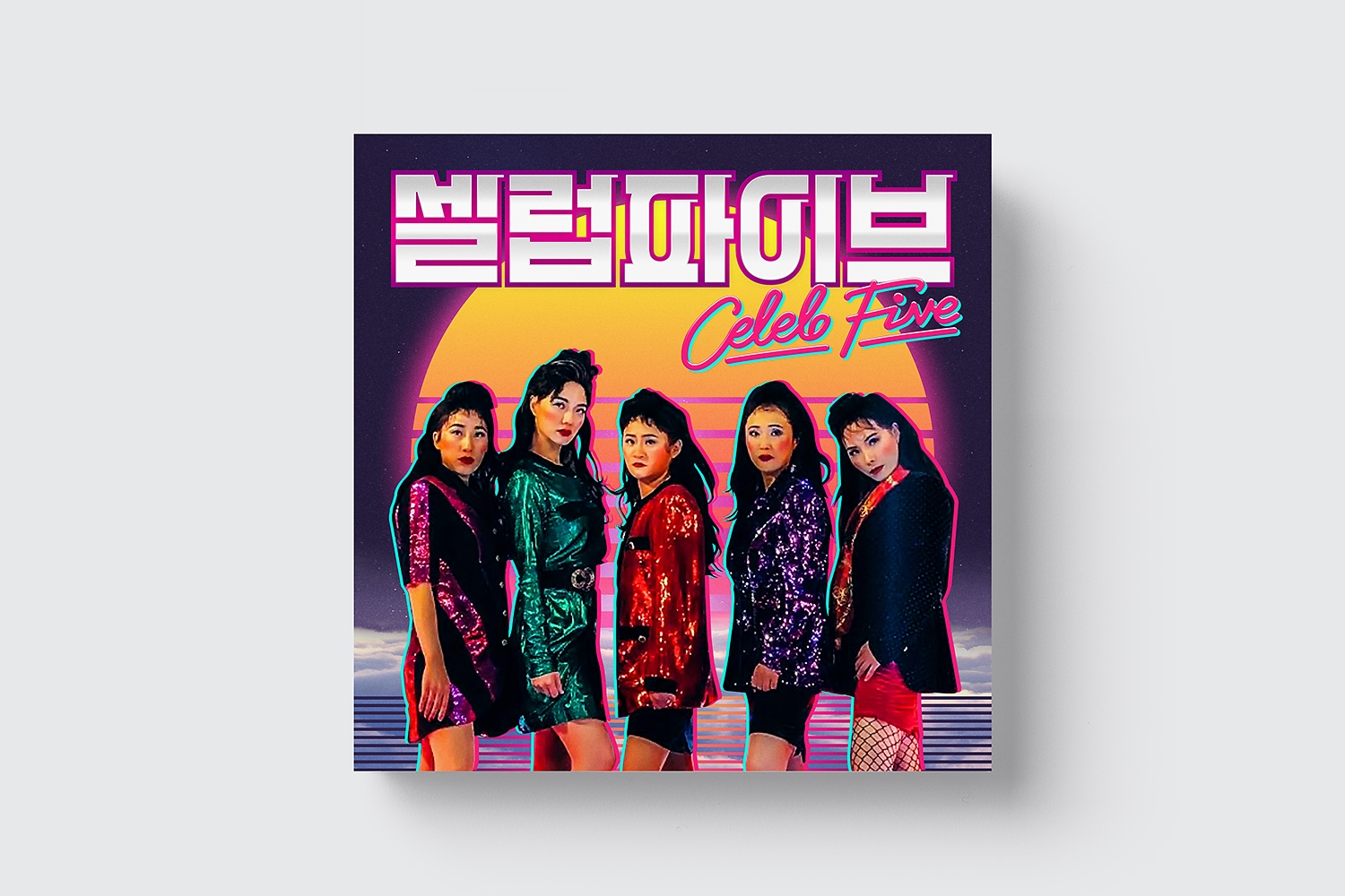 graphic designer hongbaksa 그래픽 디자이너 홍박사