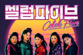 graphic designer hongbaksa 그래픽 디자이너 홍박사