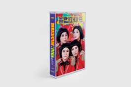 graphic designer hongbaksa 그래픽 디자이너 홍박사