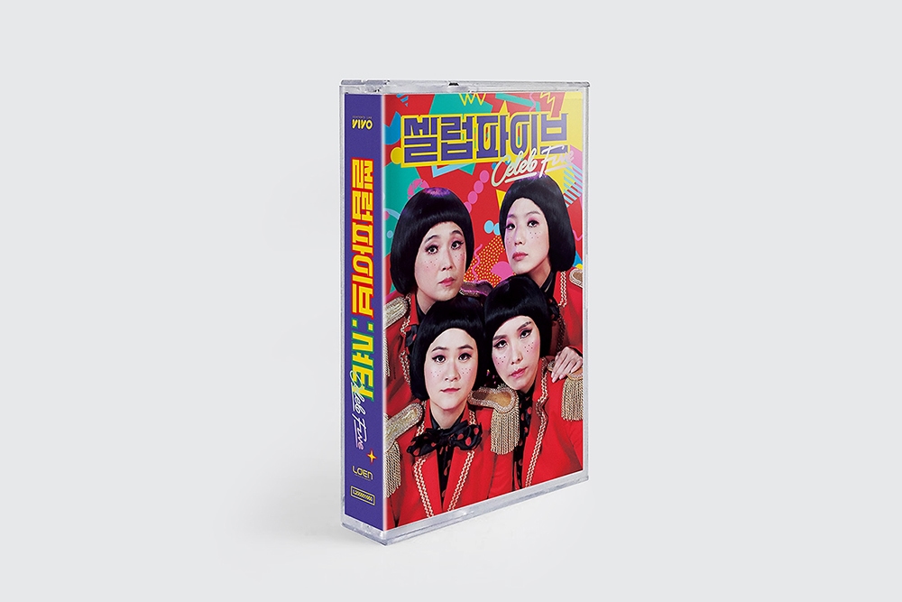 graphic designer hongbaksa 그래픽 디자이너 홍박사