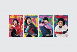 graphic designer hongbaksa 그래픽 디자이너 홍박사