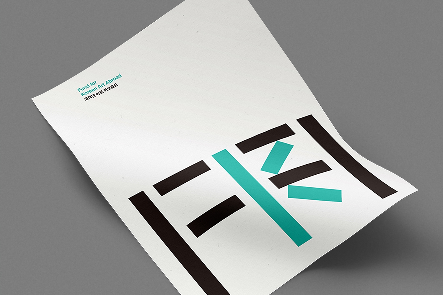 graphic designer hongbaksa 그래픽 디자이너 홍박사