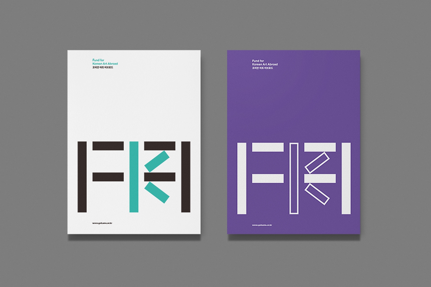 graphic designer hongbaksa 그래픽 디자이너 홍박사