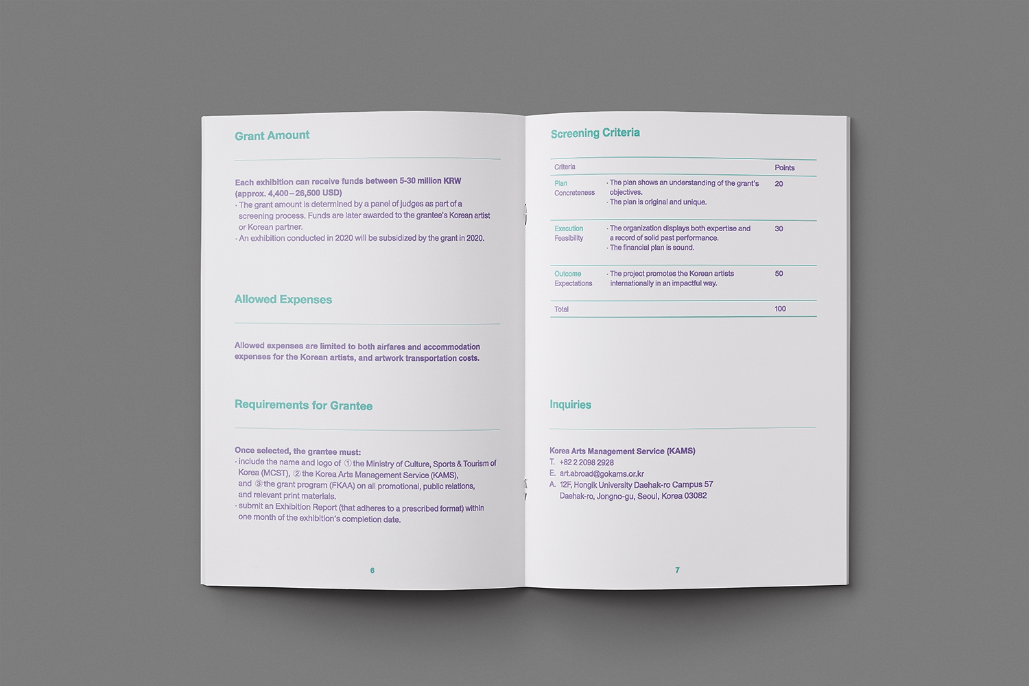 graphic designer hongbaksa 그래픽 디자이너 홍박사