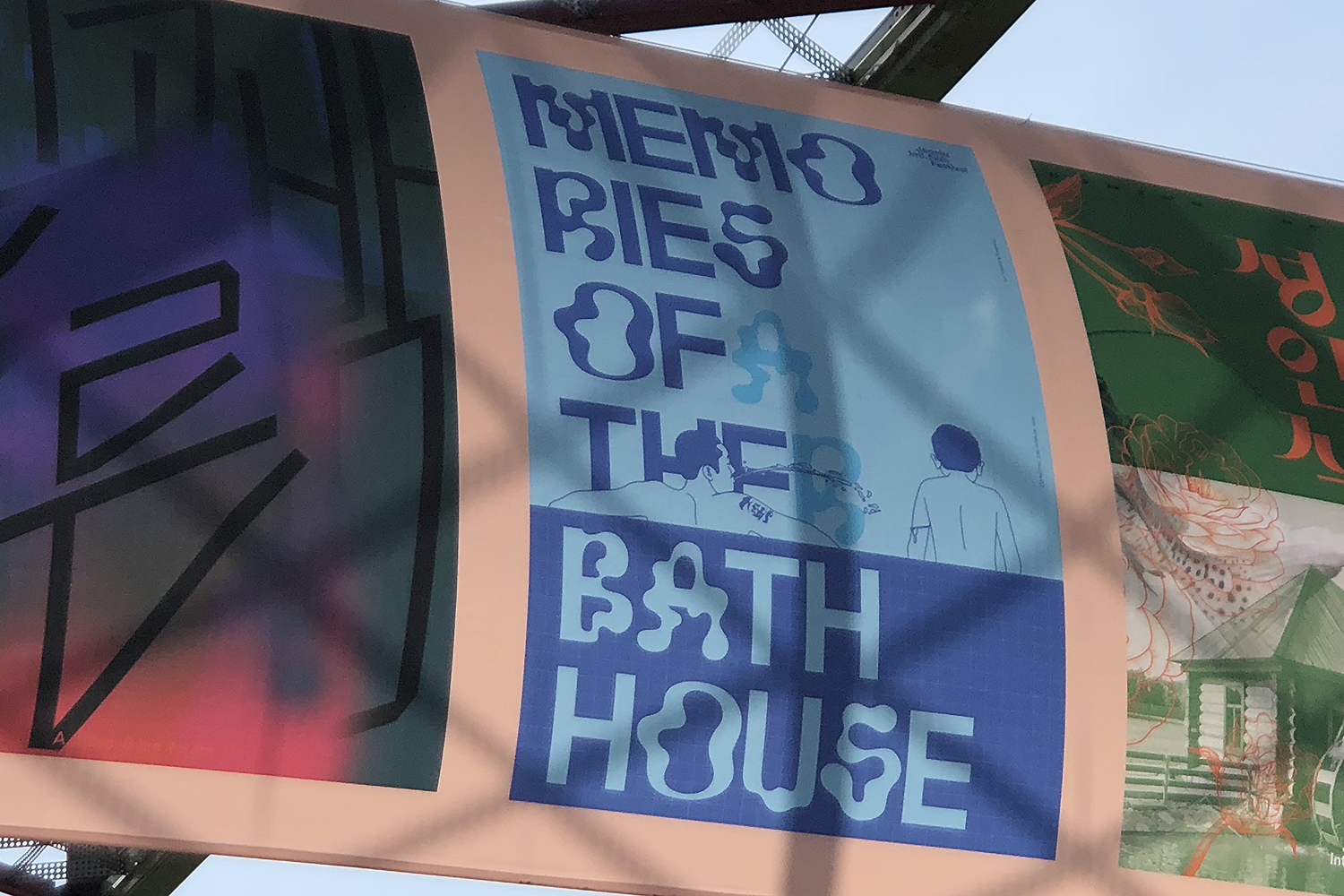 graphic designer hongbaksa 그래픽 디자이너 홍박사