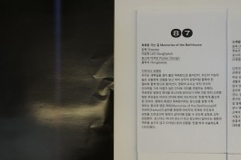 graphic designer hongbaksa 그래픽 디자이너 홍박사