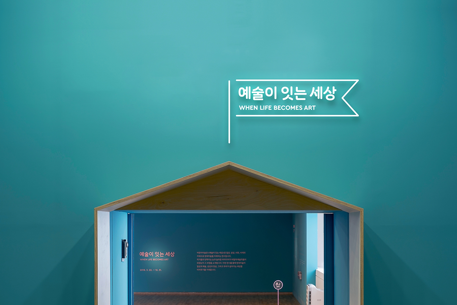 graphic designer hongbaksa 그래픽 디자이너 홍박사