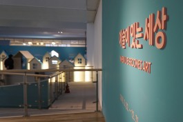 graphic designer hongbaksa 그래픽 디자이너 홍박사