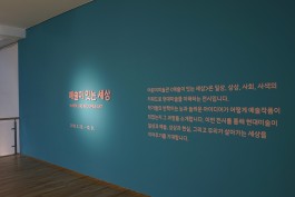 graphic designer hongbaksa 그래픽 디자이너 홍박사