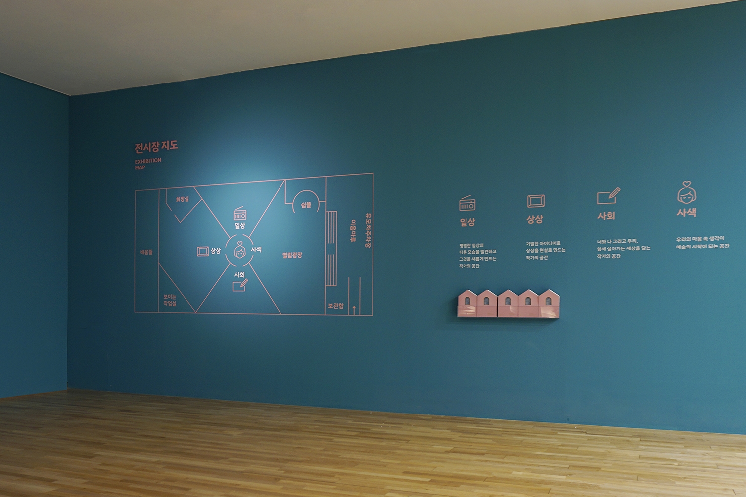 graphic designer hongbaksa 그래픽 디자이너 홍박사