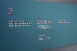 graphic designer hongbaksa 그래픽 디자이너 홍박사