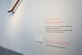 graphic designer hongbaksa 그래픽 디자이너 홍박사