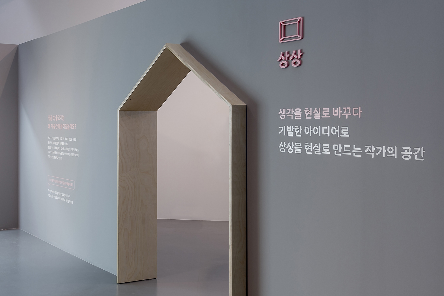 graphic designer hongbaksa 그래픽 디자이너 홍박사