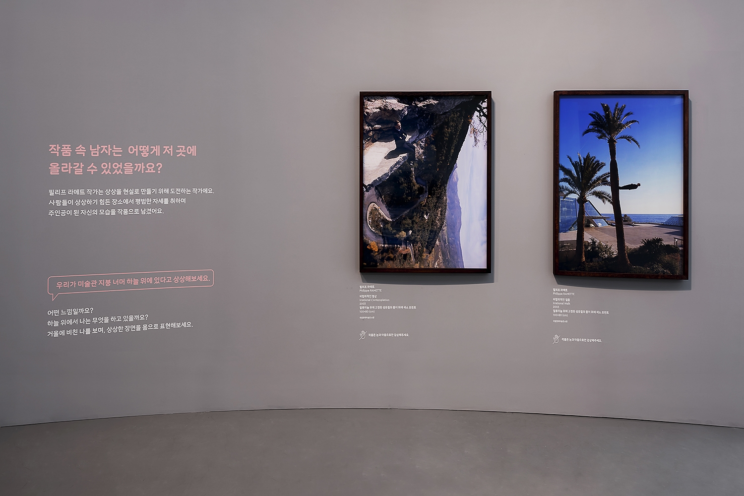 graphic designer hongbaksa 그래픽 디자이너 홍박사