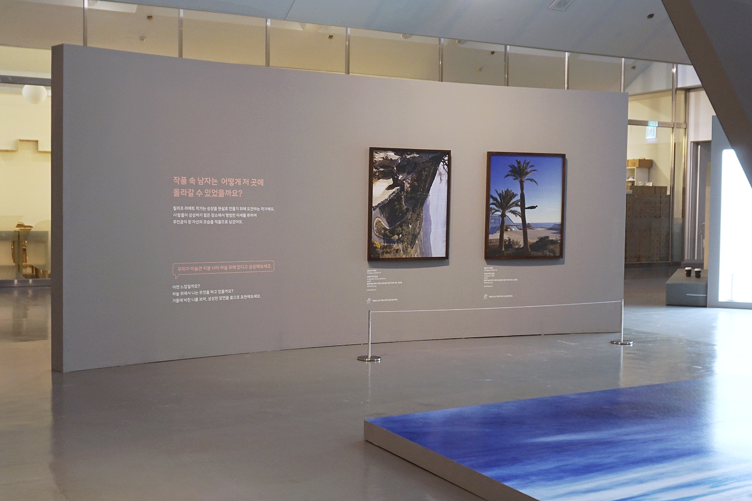 graphic designer hongbaksa 그래픽 디자이너 홍박사