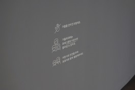 graphic designer hongbaksa 그래픽 디자이너 홍박사