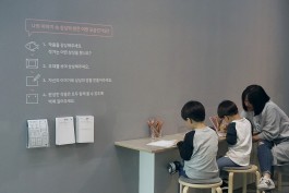 graphic designer hongbaksa 그래픽 디자이너 홍박사