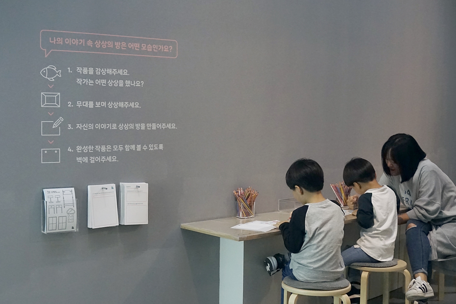 graphic designer hongbaksa 그래픽 디자이너 홍박사