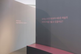graphic designer hongbaksa 그래픽 디자이너 홍박사