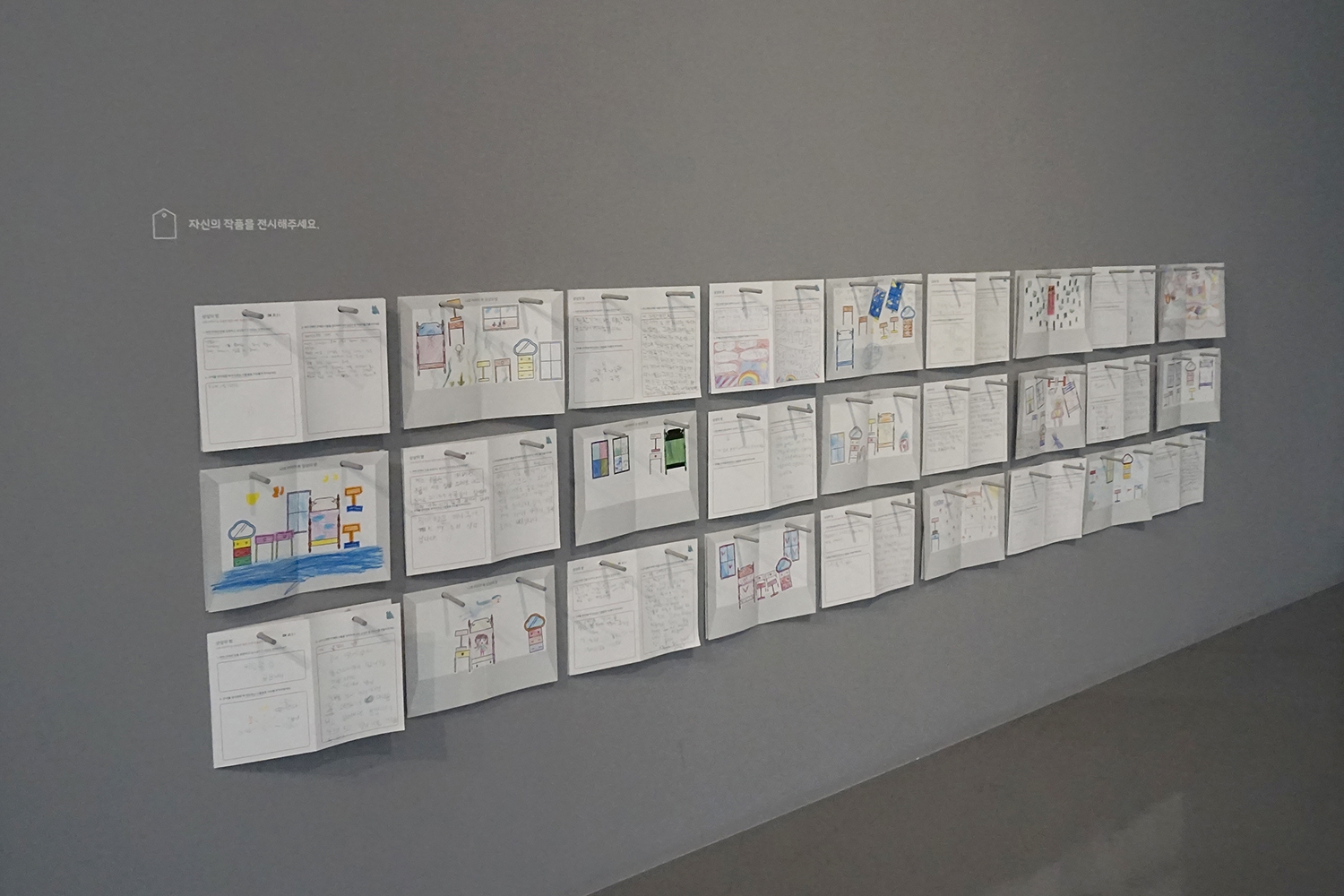 graphic designer hongbaksa 그래픽 디자이너 홍박사