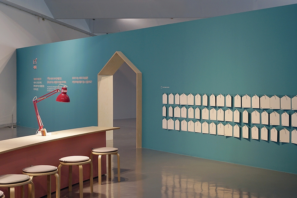 graphic designer hongbaksa 그래픽 디자이너 홍박사