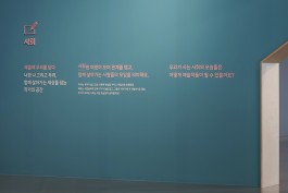 graphic designer hongbaksa 그래픽 디자이너 홍박사