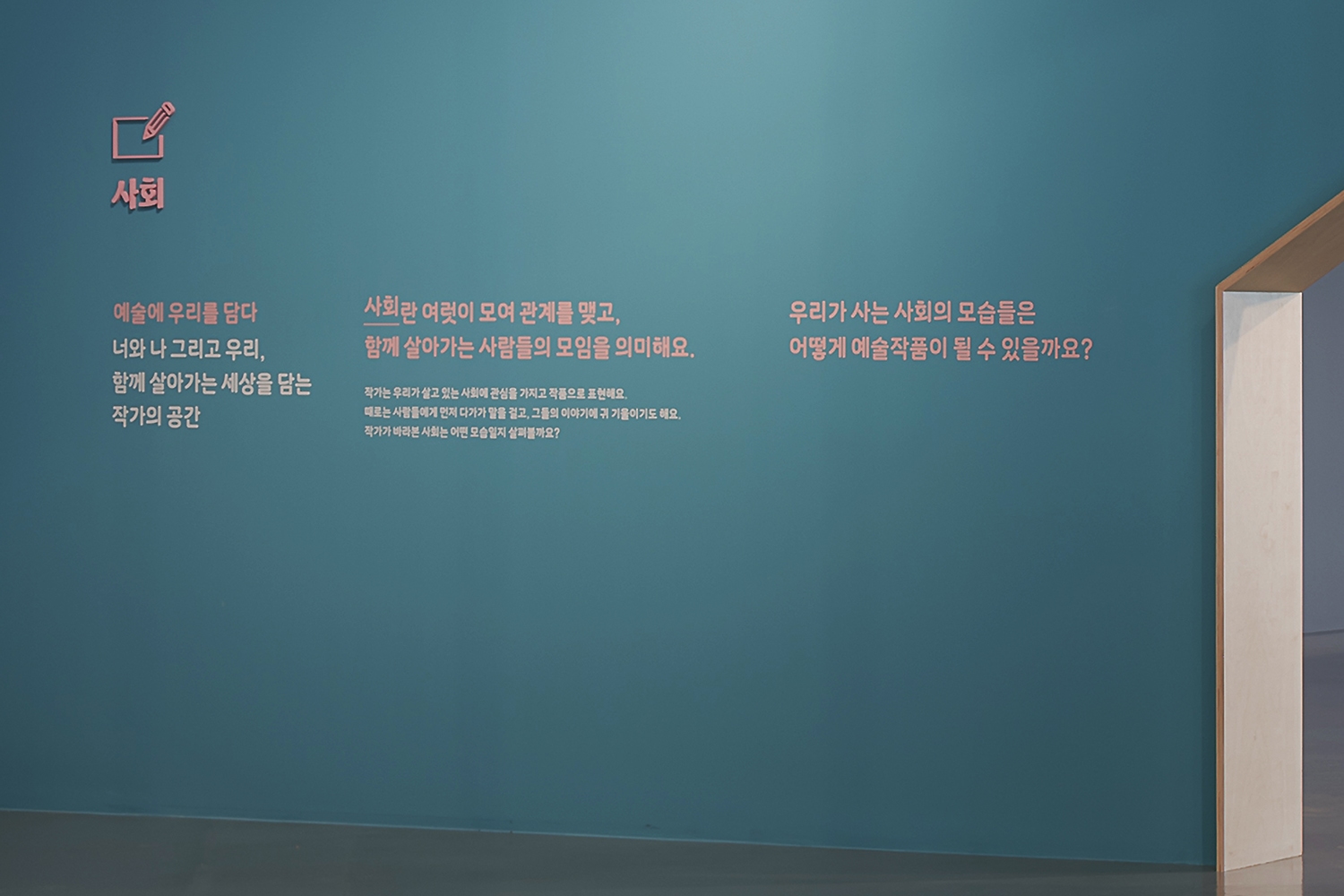 graphic designer hongbaksa 그래픽 디자이너 홍박사