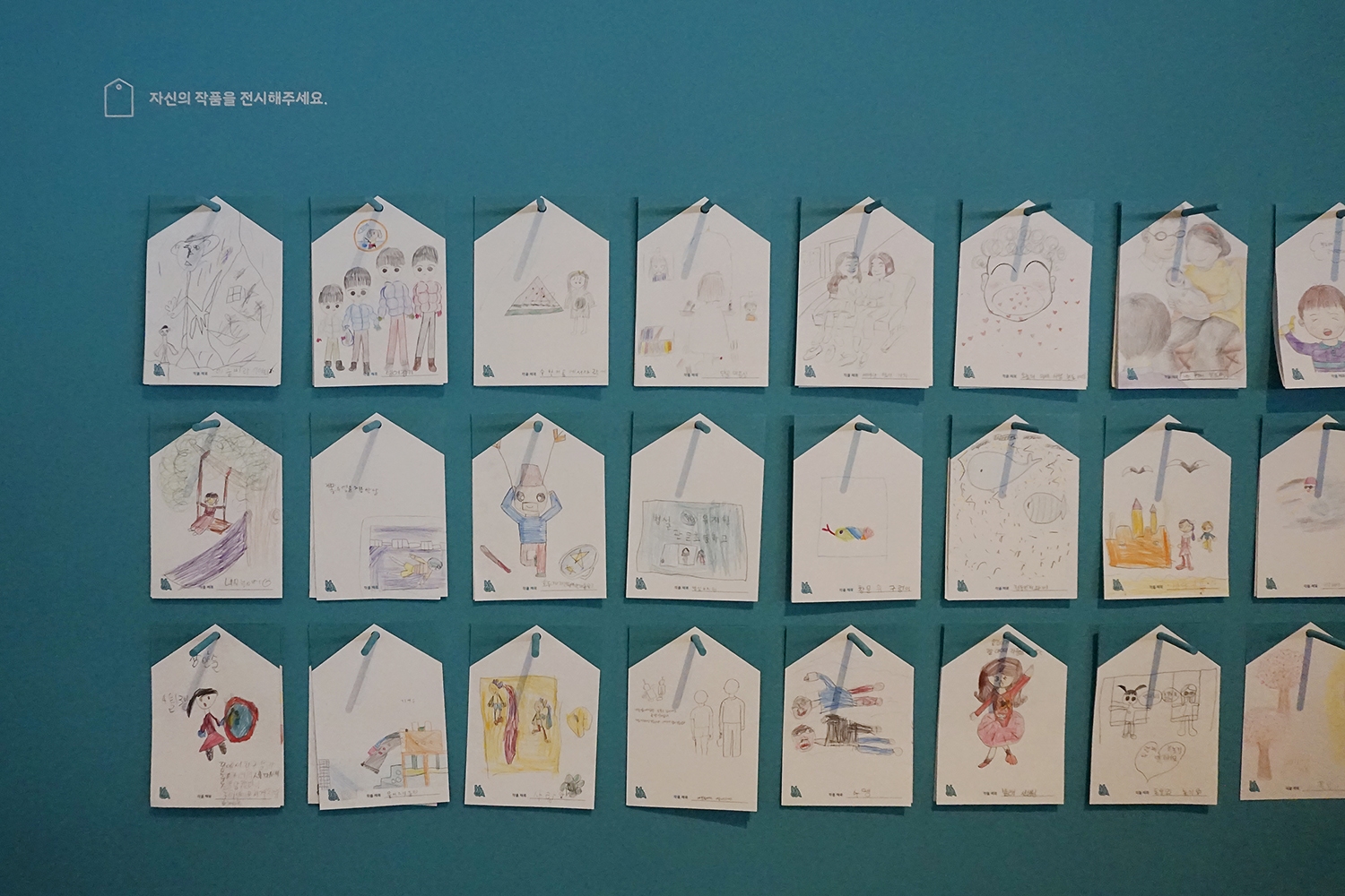 graphic designer hongbaksa 그래픽 디자이너 홍박사