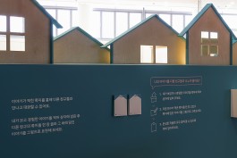 graphic designer hongbaksa 그래픽 디자이너 홍박사