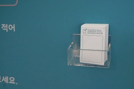 graphic designer hongbaksa 그래픽 디자이너 홍박사