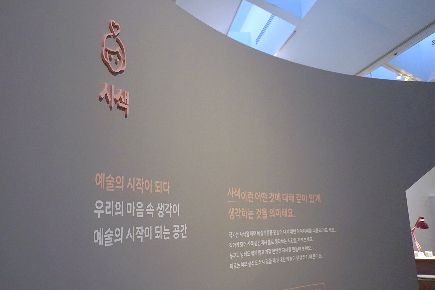 graphic designer hongbaksa 그래픽 디자이너 홍박사