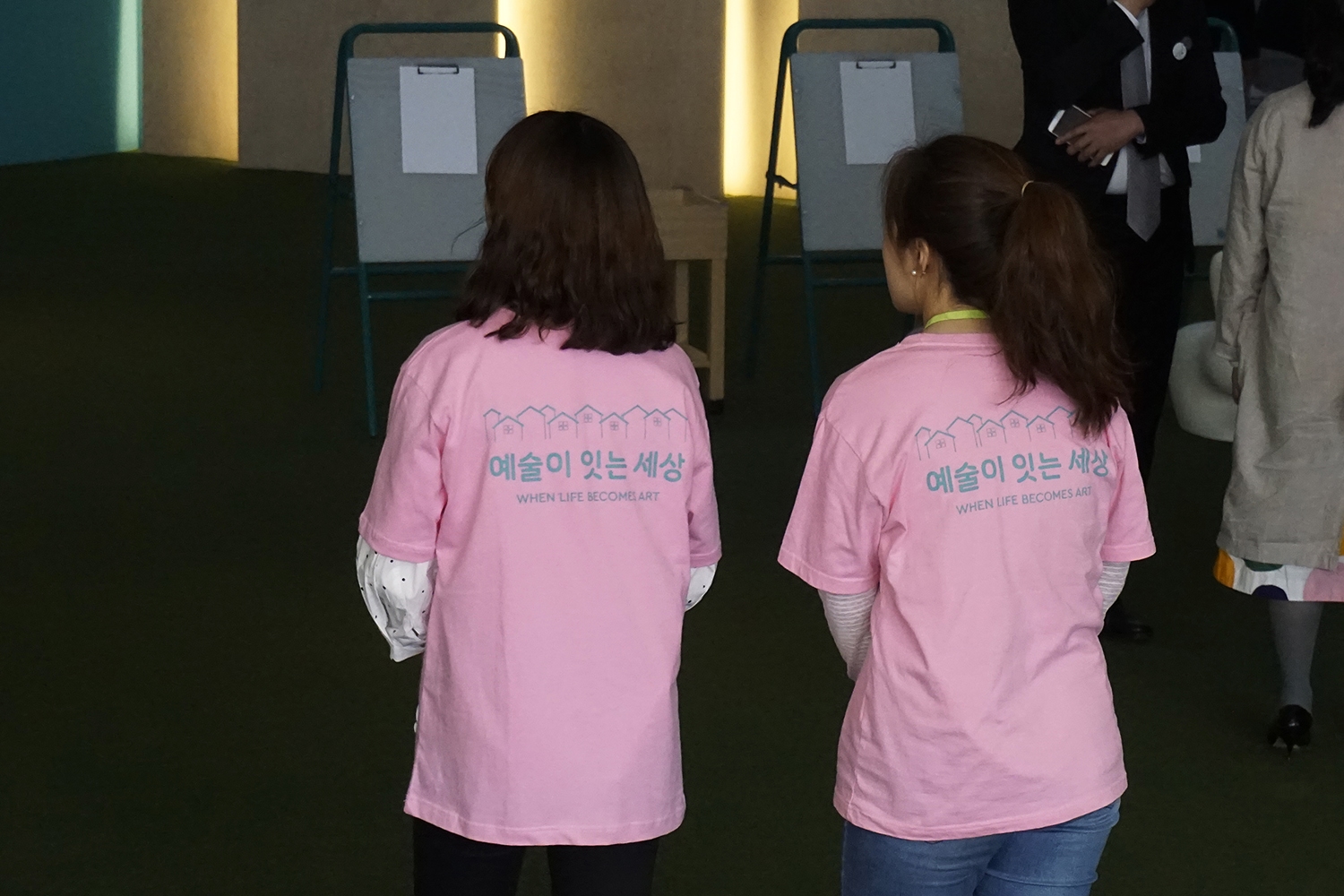 graphic designer hongbaksa 그래픽 디자이너 홍박사