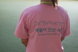 graphic designer hongbaksa 그래픽 디자이너 홍박사