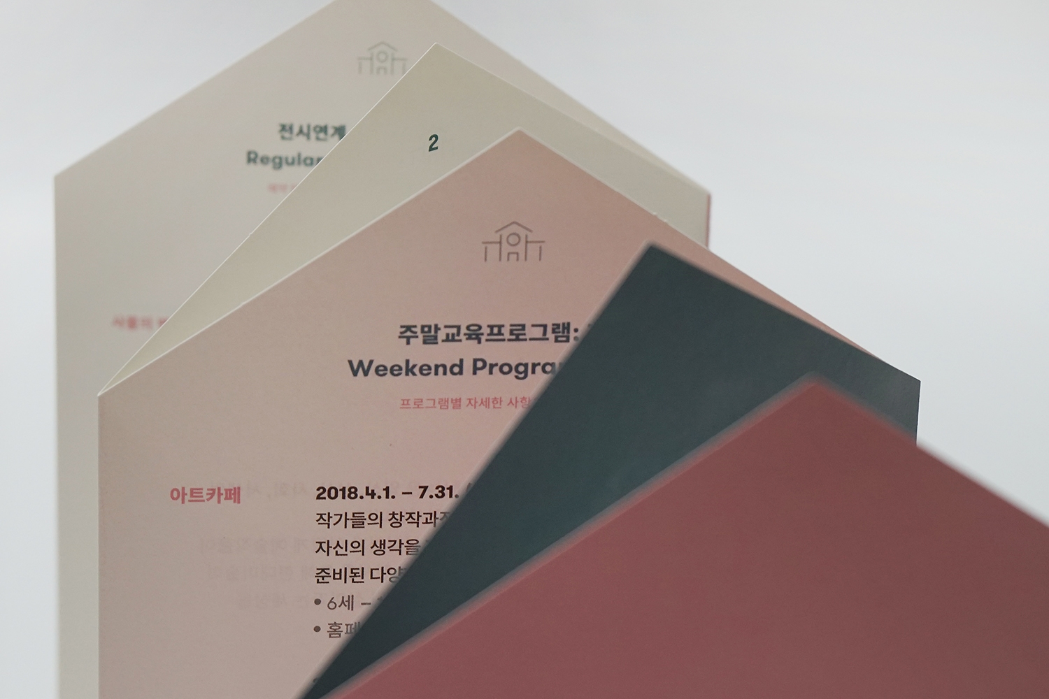 graphic designer hongbaksa 그래픽 디자이너 홍박사