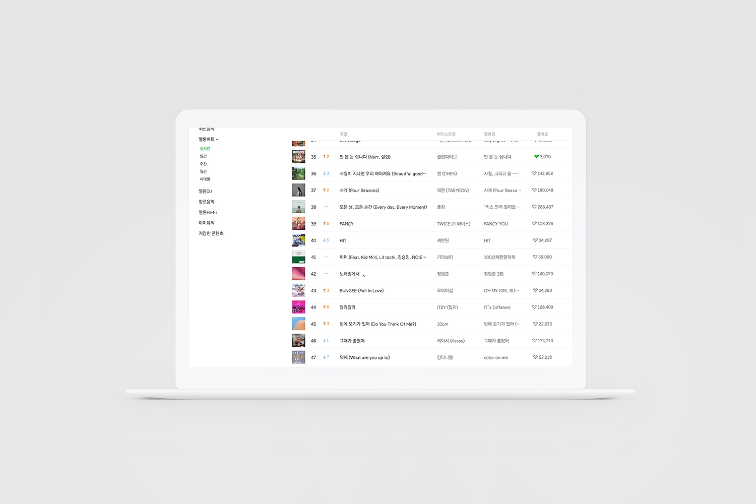 graphic designer hongbaksa 그래픽 디자이너 홍박사