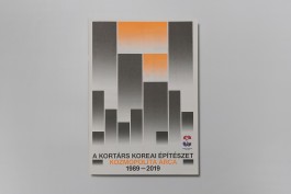 graphic designer hongbaksa 그래픽 디자이너 홍박사