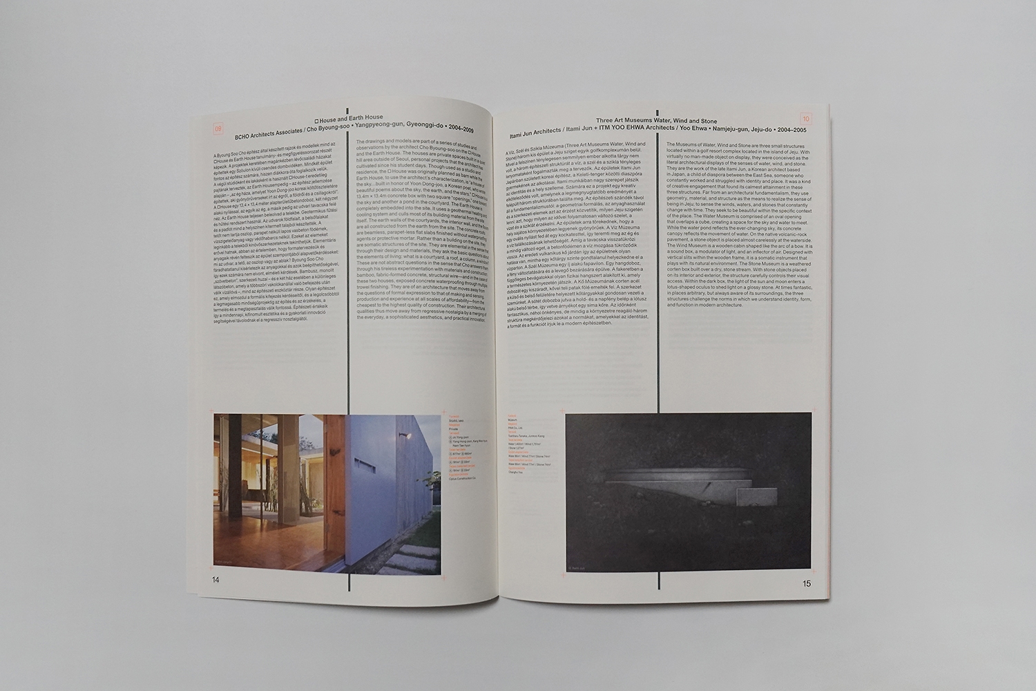 graphic designer hongbaksa 그래픽 디자이너 홍박사