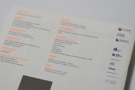 graphic designer hongbaksa 그래픽 디자이너 홍박사