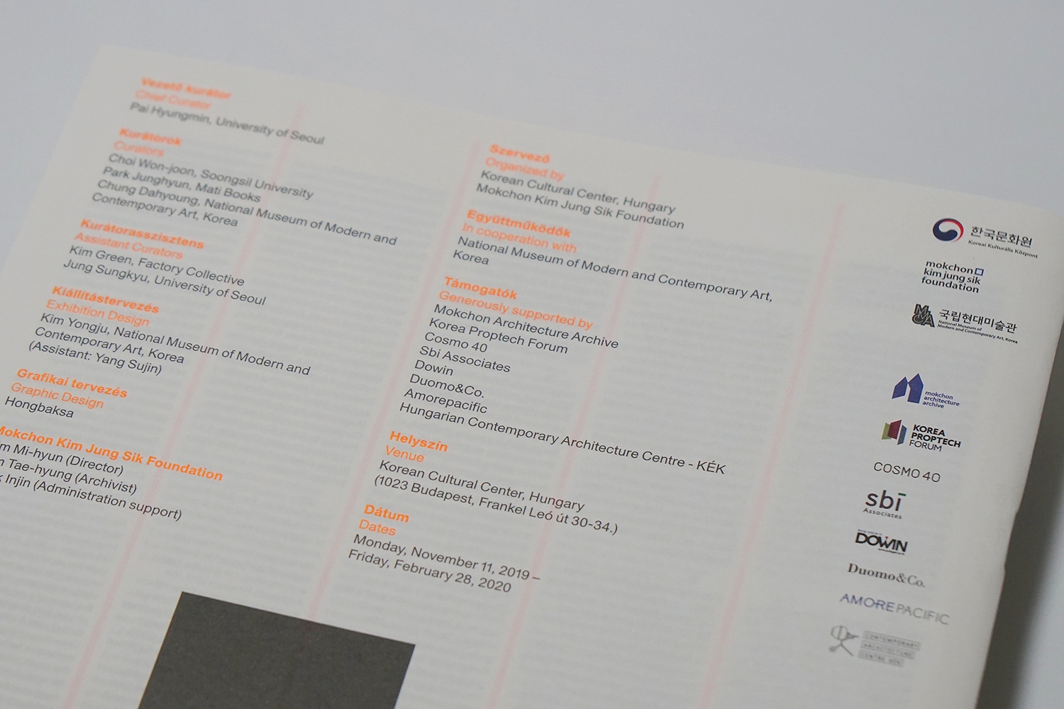 graphic designer hongbaksa 그래픽 디자이너 홍박사