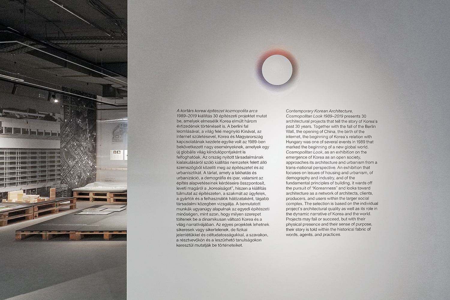 graphic designer hongbaksa 그래픽 디자이너 홍박사