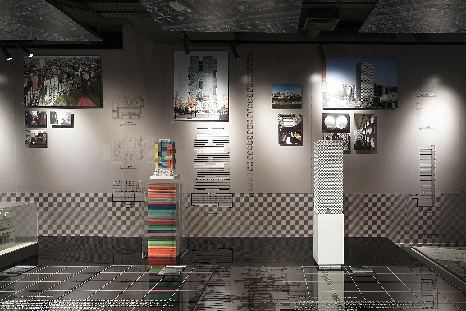 graphic designer hongbaksa 그래픽 디자이너 홍박사