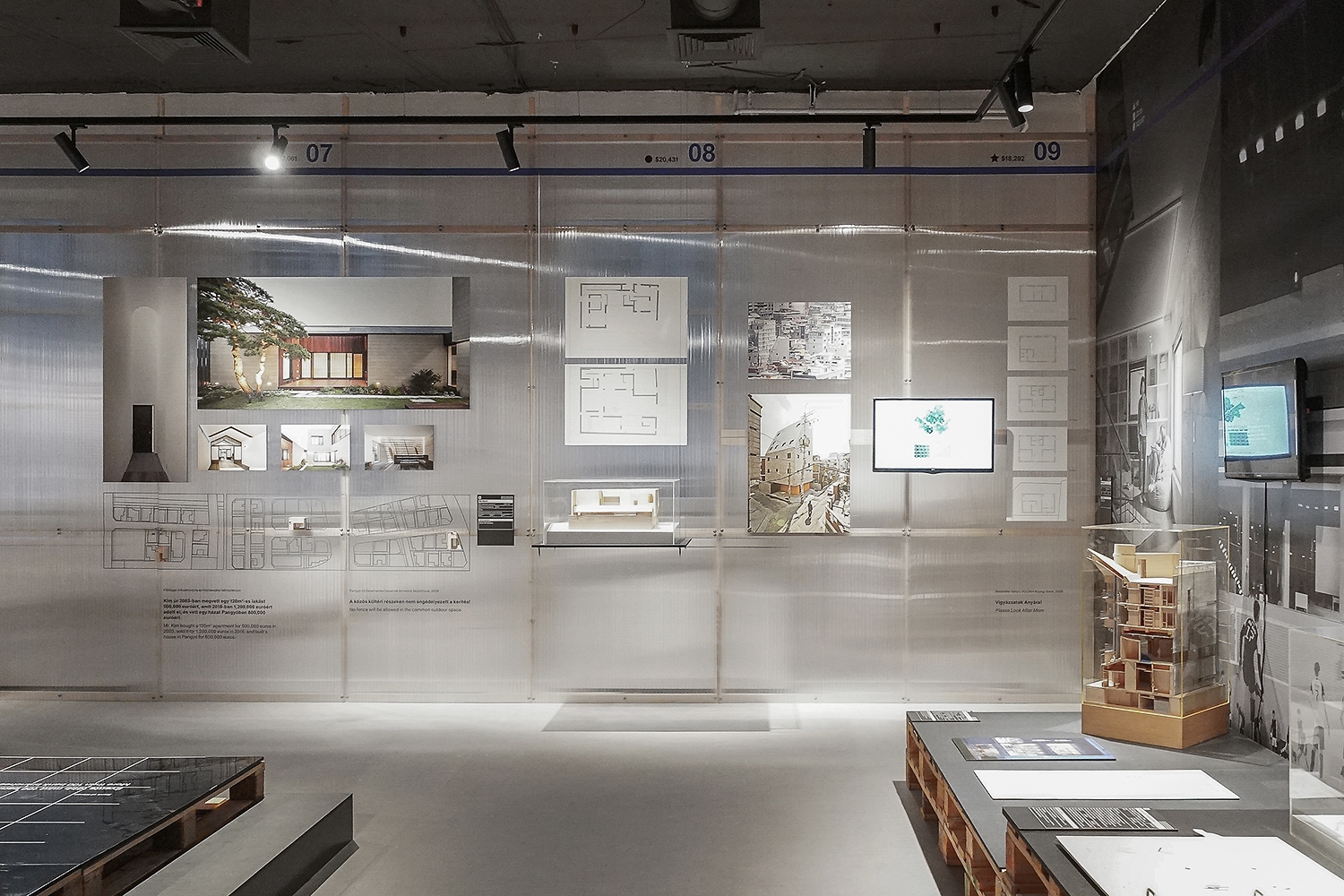 graphic designer hongbaksa 그래픽 디자이너 홍박사