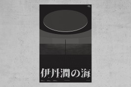 graphic designer hongbaksa 그래픽 디자이너 홍박사