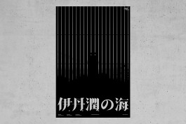 graphic designer hongbaksa 그래픽 디자이너 홍박사