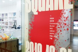 graphic designer hongbaksa 그래픽 디자이너 홍박사