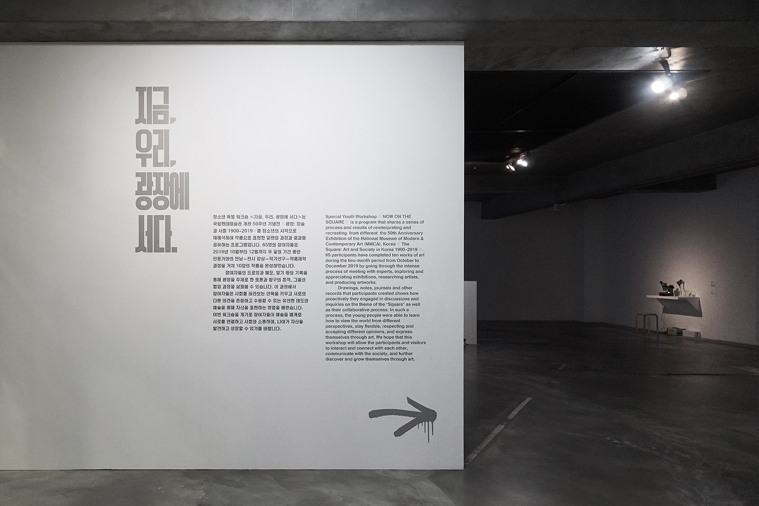 graphic designer hongbaksa 그래픽 디자이너 홍박사